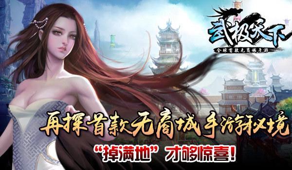 小猫钓鱼正版下载中文版